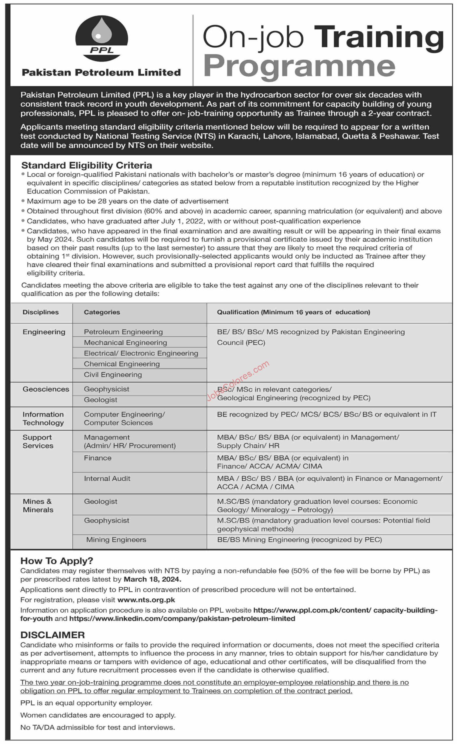 Pakistan Petroleum Limited Jobs 2024 