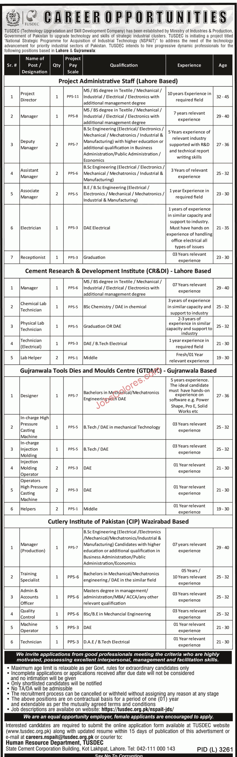 TUSDEC Jobs 2024 